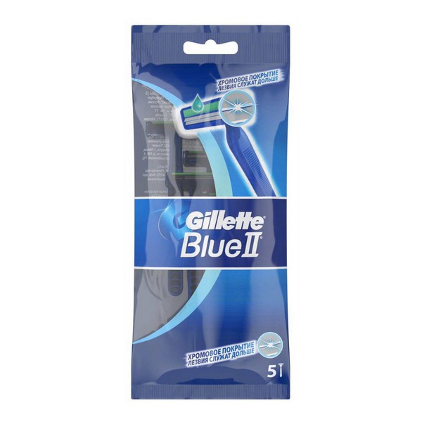 Máquinas de Barbear Descartáveis Blue Ii Plus Gillette (5 uds) Billede af Máquinas de Barbear Descartáveis Blue Ii Plus Gillette (5 uds)